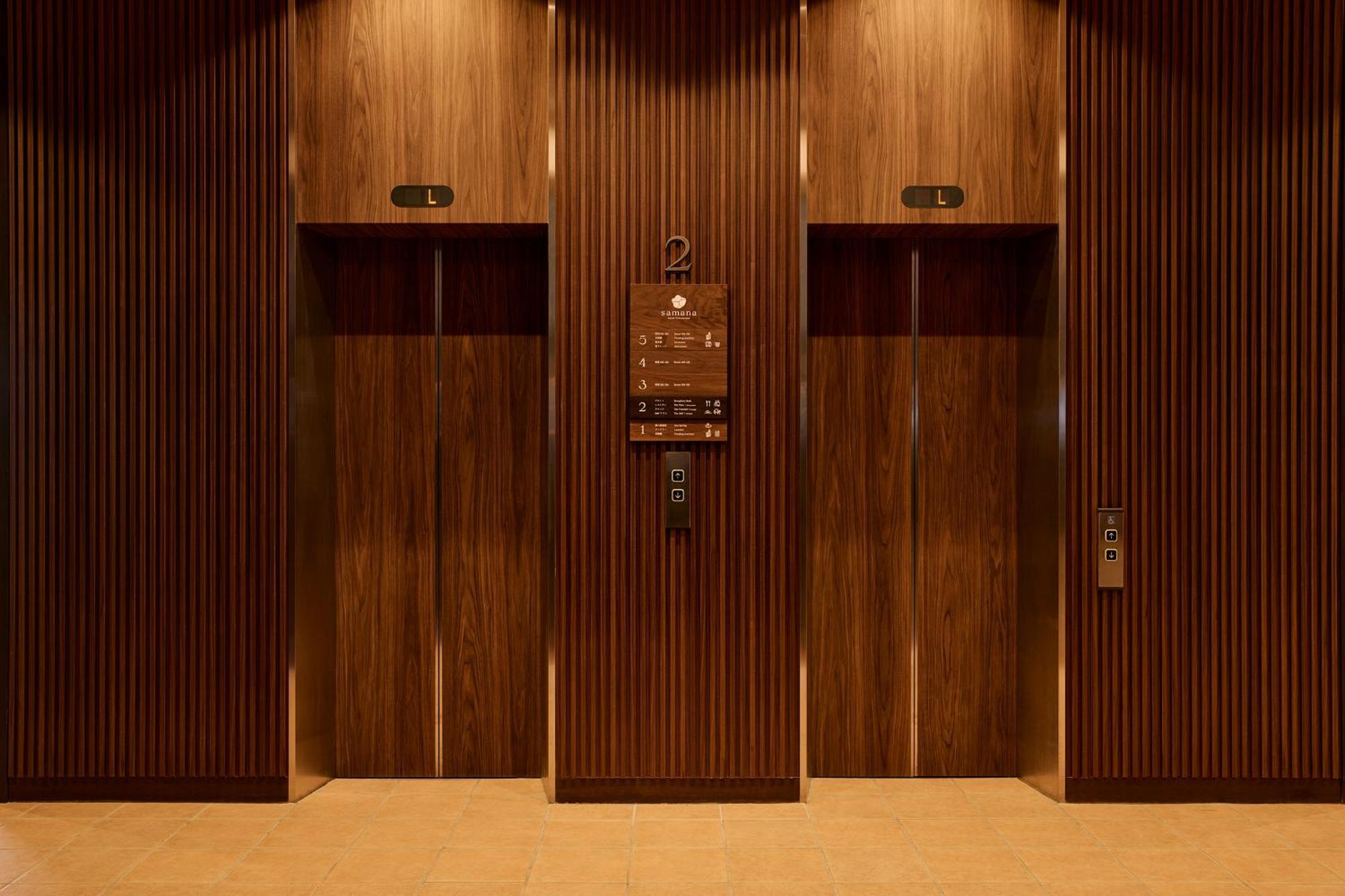 Samana Hotel Yakushima Yakushima (Kagoshima) Exterior foto